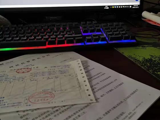 �ɹ����� OAϵ�y�������_�l���� ��ͬ