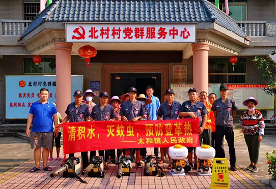 �ɹ����� �V�ݰ�ρ���ι�˾,�V�ݜ���˾ �Wվ���O������ͬ