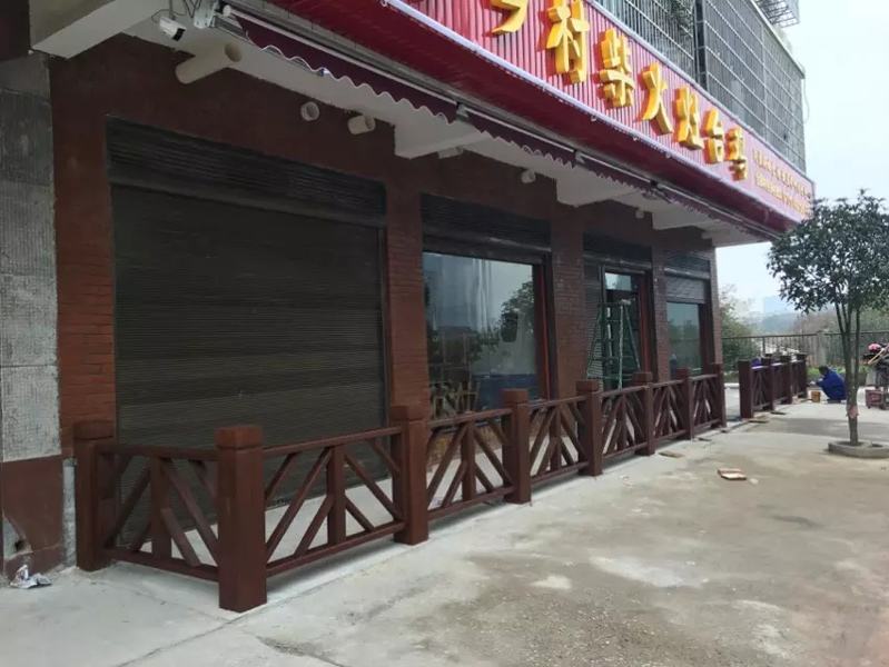 成功簽定長(zhǎng)沙防腐木湖南防腐木廠網(wǎng)站優(yōu)化合同