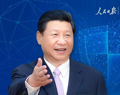 ��(x��)��ƽՓ�W(w��ng)�j(lu��)��ȫʮ����