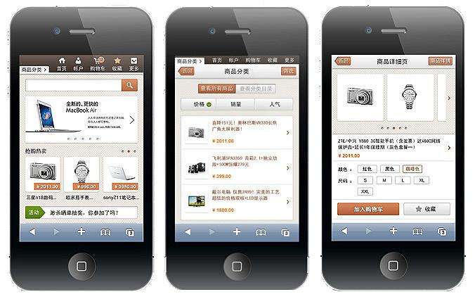 ��һ��(g��)�֙C(j��)�W(w��ng)վ����;���Lɳ���֙C(j��)�W(w��ng)վ����;