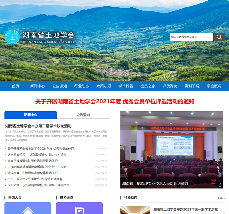 ����ʡ���،W(xu��)�����������،W(xu��)�����������،W(xu��)���پW(w��ng)