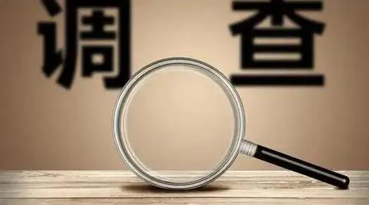 �ɹ����� �Lɳ�{�鹫˾ �Wվ���O��ͬ