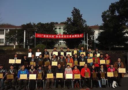 成功簽定 湖南M娃小程序開發(fā)合同