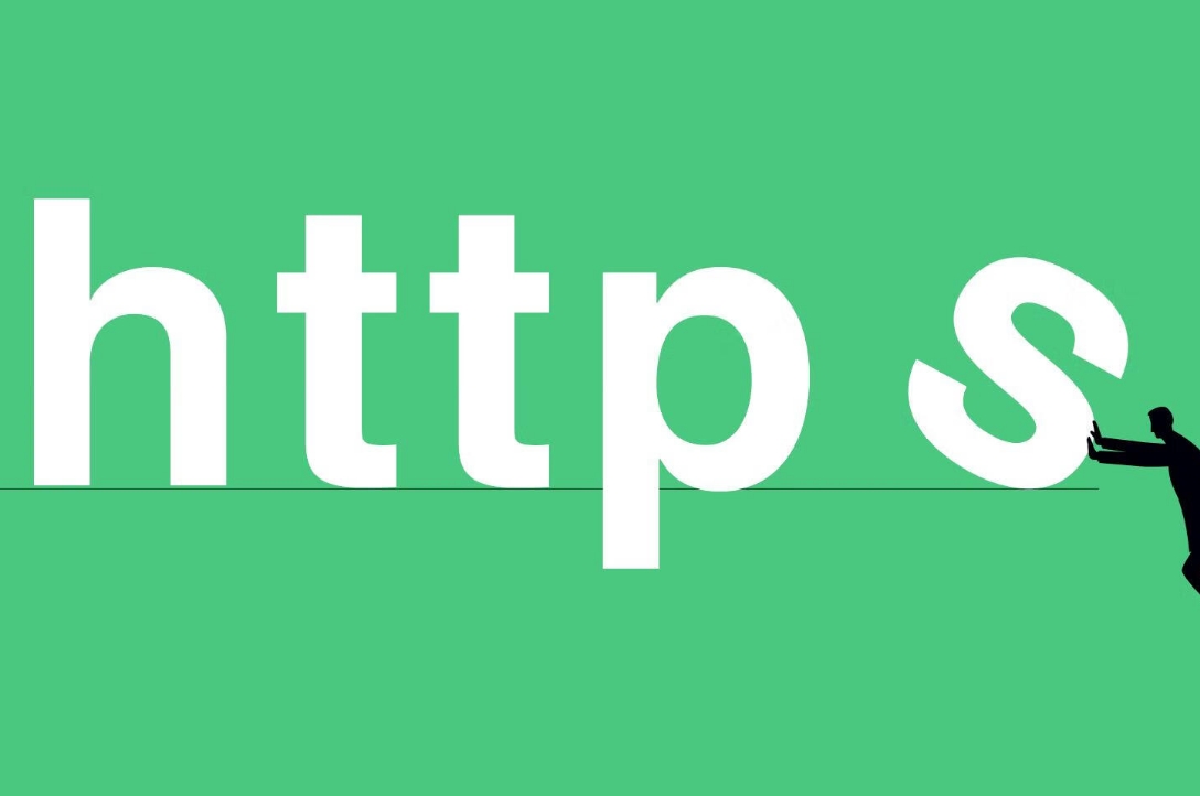 如何讓https跳轉(zhuǎn)到http ssl證書不續(xù)費(fèi)后怎么把https改為http訪問網(wǎng)站